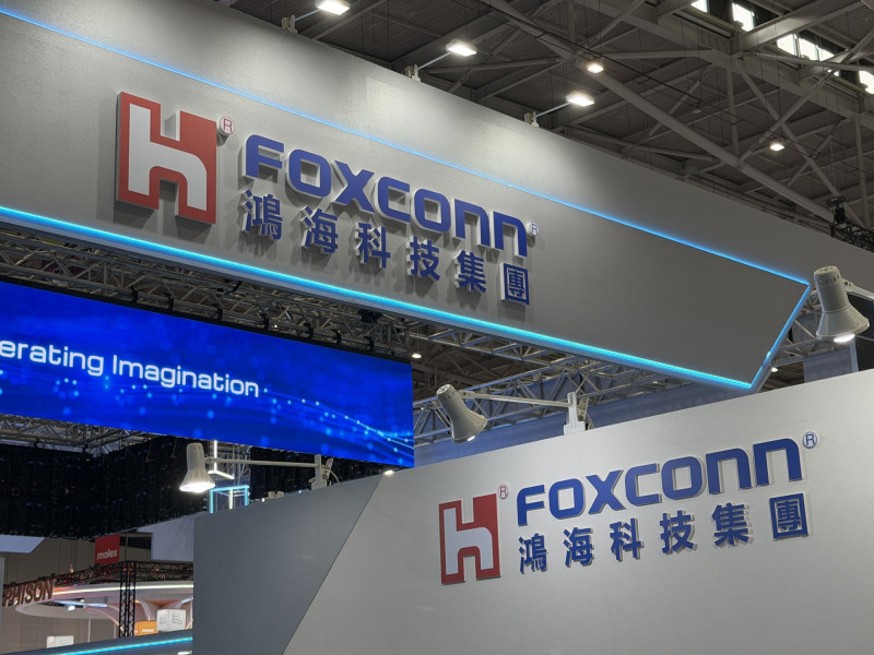 鴻海劉揚偉會見南韓SK崔泰源 深化AI領域合作機會