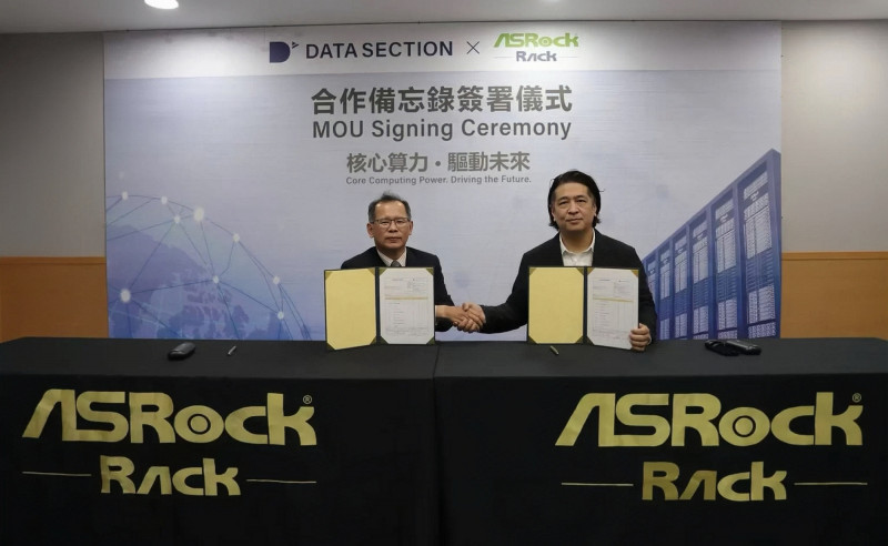 永擎攜手日本上市公司Data Section達成戰略合作。（永擎提供）