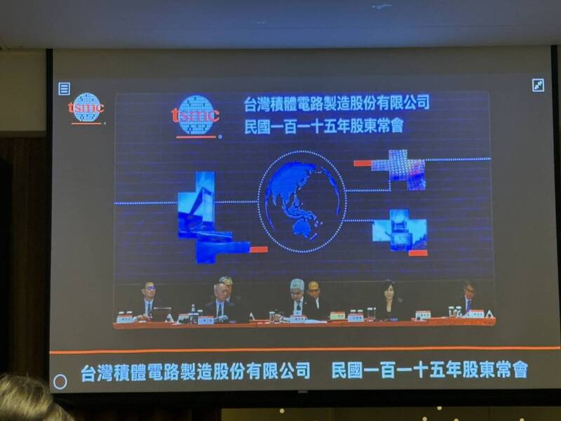 台積電股東會》魏哲家：對未來幾年成長深具信心