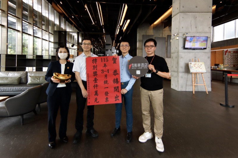 嘉楠風華酒店開出發票千萬獎金  幸運兒是高球團球友