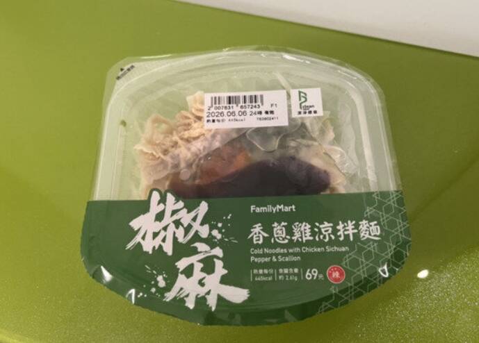 台灣全家超商「這碗」涼麵登上日媒 記者吃過後滿血復活