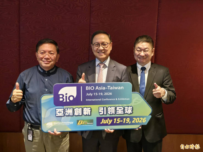 亞洲生技大會7月登場  台灣27家生技新創吸睛