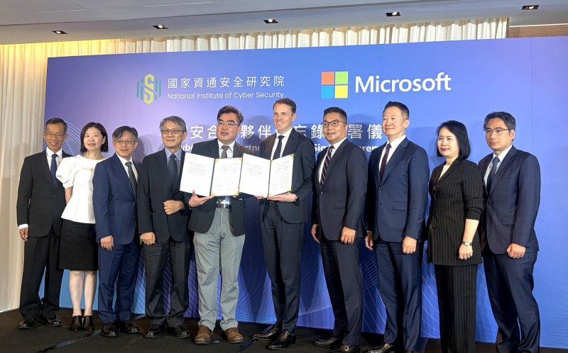 台灣成亞太區資安攻擊重災區！資安院攜手微軟簽MOU強化數位韌性