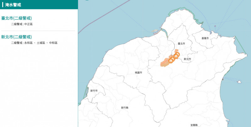 大雷雨傾瀉！ 台北、新北市區淹水警戒