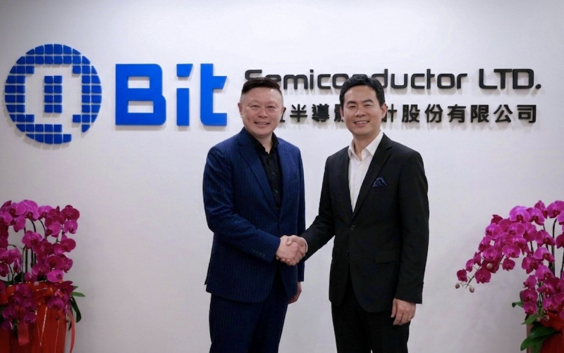 通寶半導體取得新加坡Sinchip 60％股權   強化ASIC設計服務布局