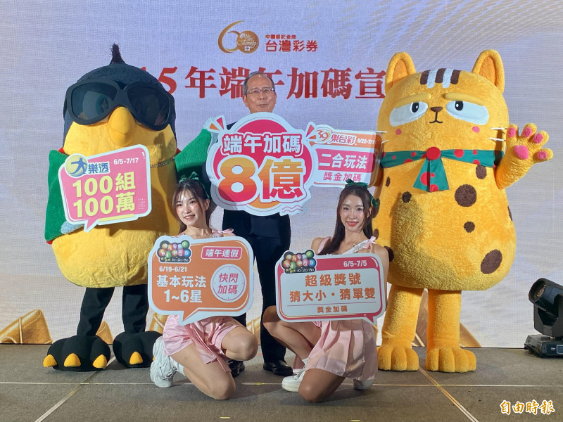 威力彩頭獎連28摃  下期獎金上看9億