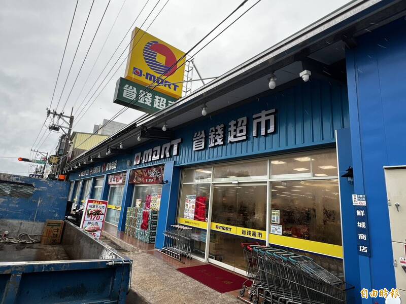 開出1000萬元發票！雲林這小鎮全在問「是你嗎？」