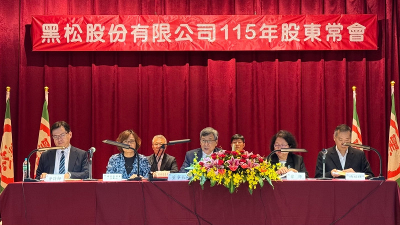 黑松兩大成長動能 強化長期競爭力