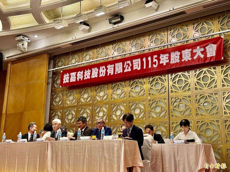技嘉下半年主力轉向B300  Vera Rubin陸續啟動出貨