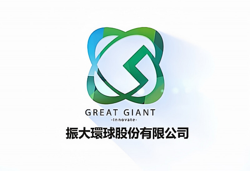 振大環球指出，旗下主要客戶需求穩健，公司整體營運處於成長軌道。（振大環球提供）