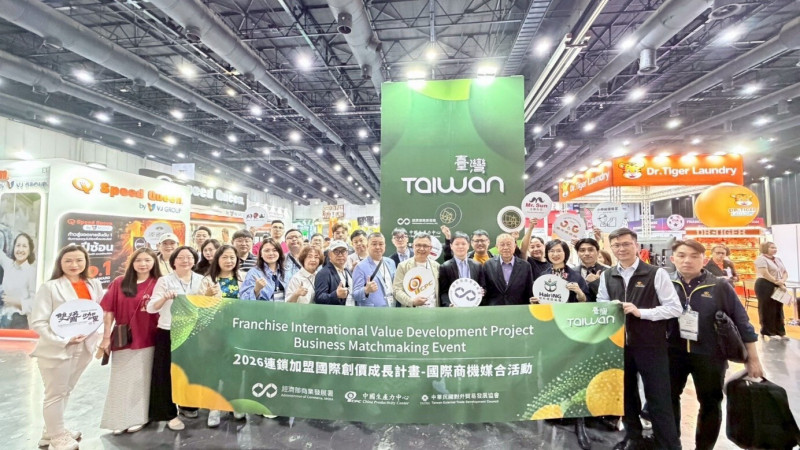商業署率團赴泰國連鎖加盟展 估商機上看7200萬元