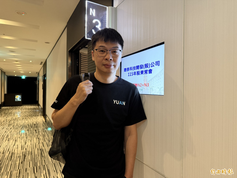 聰泰看好影像採集需求回升 多模態AI重塑邊緣運算市場