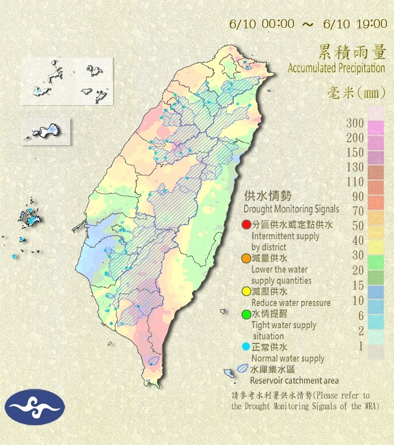 全台水庫暢飲3.7億噸水  曾文水庫喝掉逾2成、蓄水率將重返2成