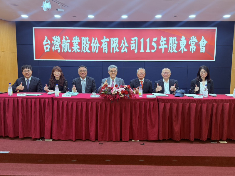 台航看全年散裝運價高於去年