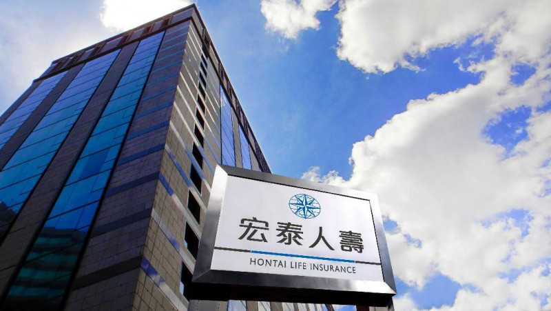 因應高齡化與兒童保障2大需求 宏泰人壽推終身傷害險