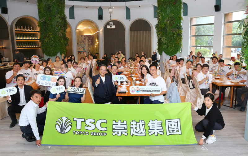 崇越科技舉辦ESG沙龍茶會   邀請特殊需求家庭歡聚一堂