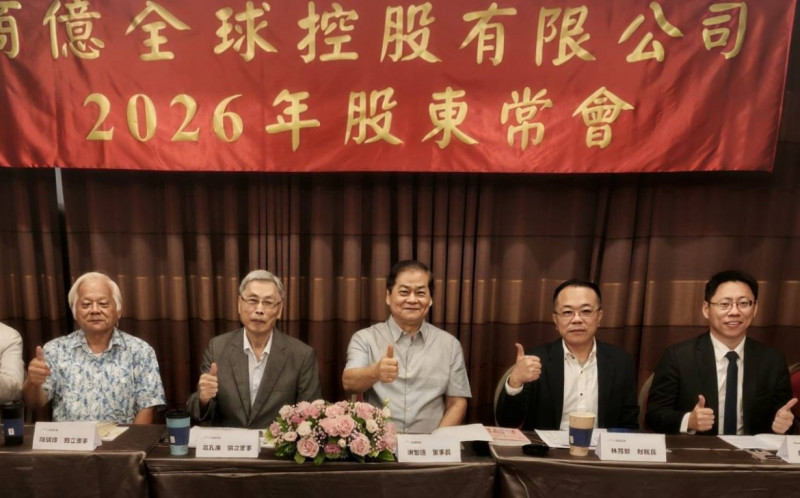商億-KY柬埔寨廠稼動率提升 美國訂單穩定成長