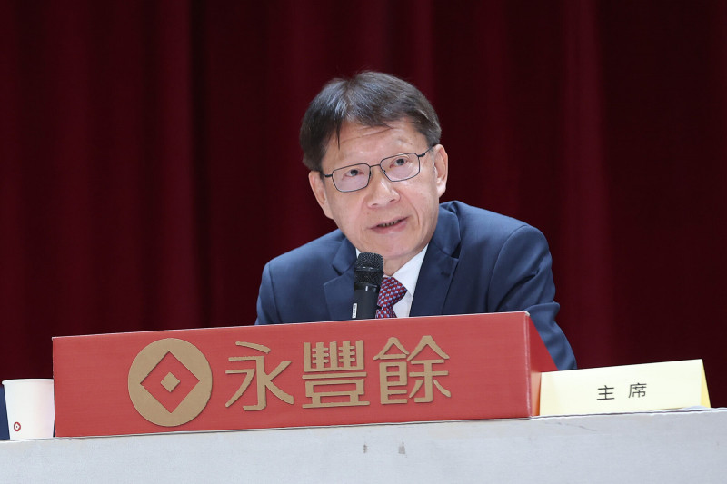 永豐餘推進能源轉型 2030年前綠電設施陸續到位