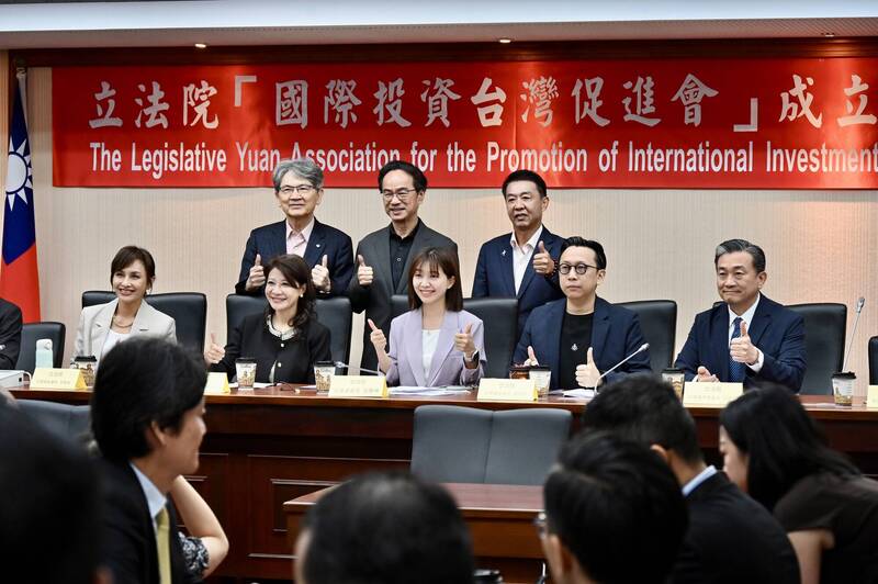 立法院成立「國際投資台灣促進會」 盼以科技優勢和國際盟友「打團戰」
