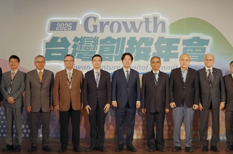 創投公會與私募股權投資公會共同主辦的「2026台灣創投暨私募投資年會」將於7月7日至8日登場。圖為2025年創投年會。（創投公會提供）