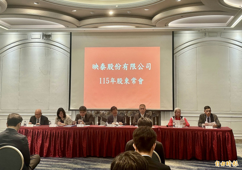 面對PC市場逆風，映泰持續推動轉型布局，將AI PC與邊緣運算列為未來發展重點。（記者方韋傑攝）