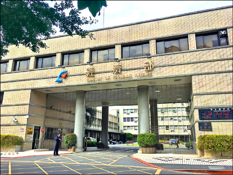 〈財經週報-友善育兒職場〉學者呼籲資源應鎖定5成中小微企業