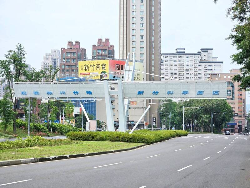 竹科新添4家半導體生力軍。（中央社資料照）
