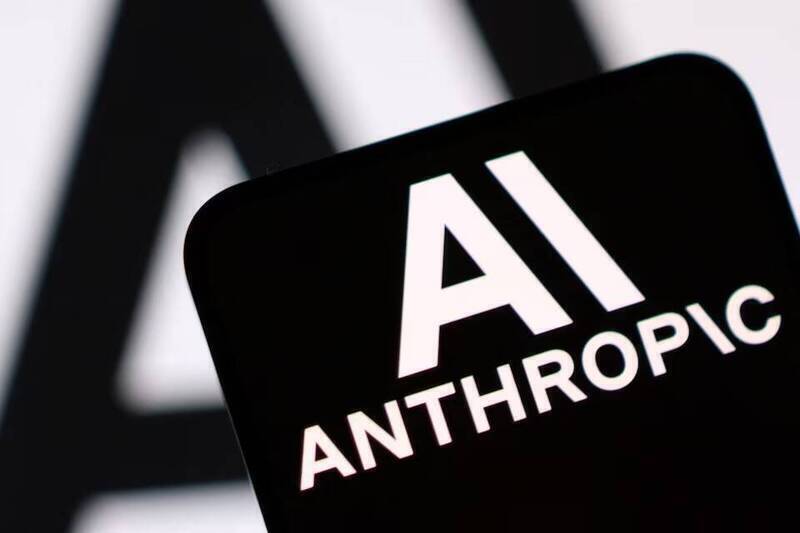 2880萬次非法點擊！Anthropic怒控阿里巴巴發動史上最大AI偷襲。（路透）