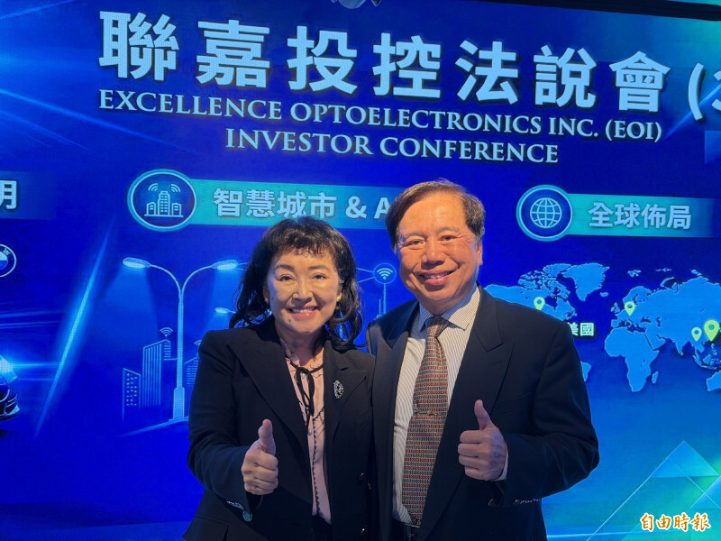 聯嘉投控董事長黃國欣表示，聯嘉投控除了深耕車用產品外，正積極布局人形機器人3大關鍵模組，以及Micro LED在矽光子應用，將取得軍工應用相關認證，預期第2季獲利會比第1季成長，全年業績可望較去年呈兩位數成長。（資料照）