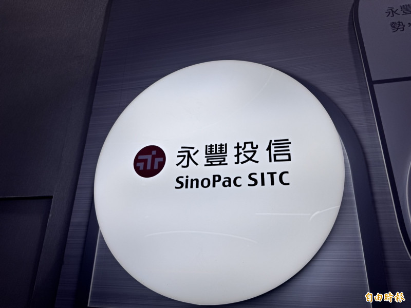 AI供應鏈輪動發威，電子零組件類股漲幅稱冠，永豐投信將於7月13日啟動募集「00410A」。（記者王孟倫攝）