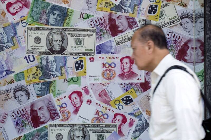 中國金融競爭力排名遭中國社科院下調，落後美日英德。示意圖。（路透）