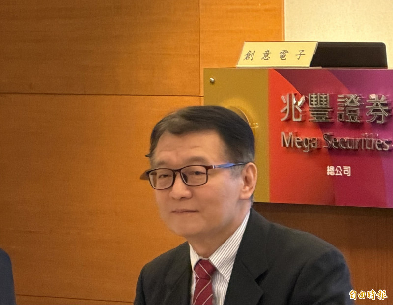 創意總經理戴尚義。（記者卓怡君攝）