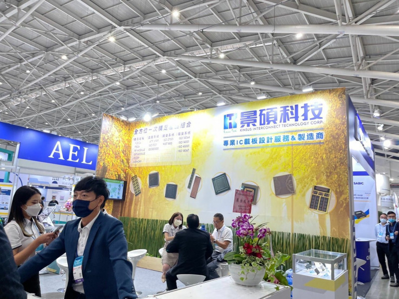 景碩今日無畏分盤處置，股價強彈。（記者卓怡君攝）