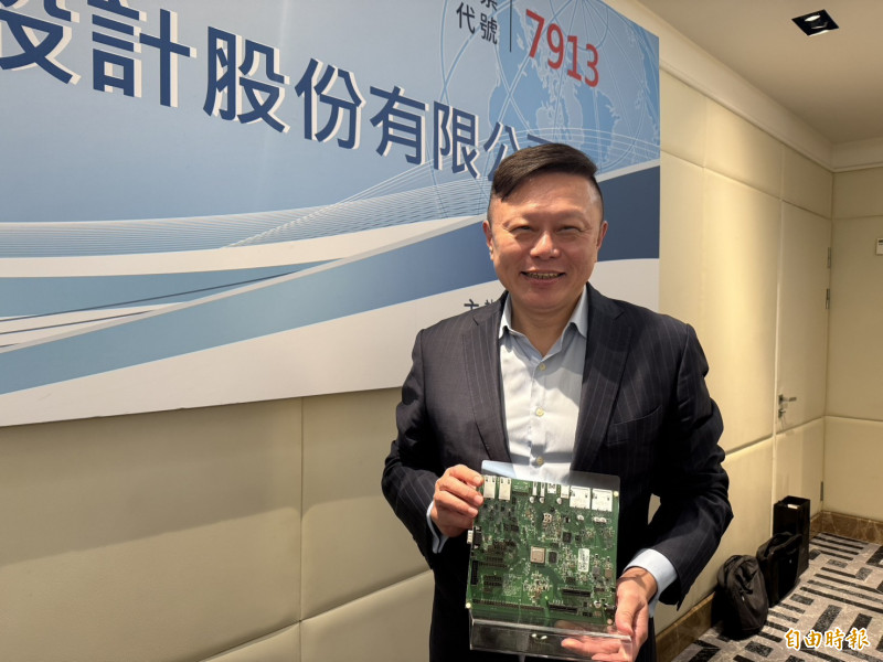 通寶半導體董事長沈軾榮。（記者卓怡君攝）