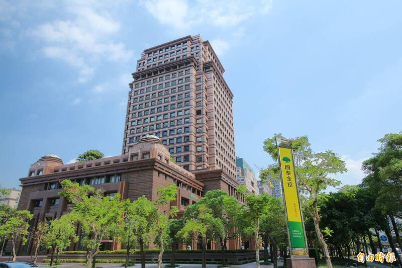 國泰金控2026年6月稅後盈餘165.9億元，累計稅後盈餘達765.2億元。（資料照）