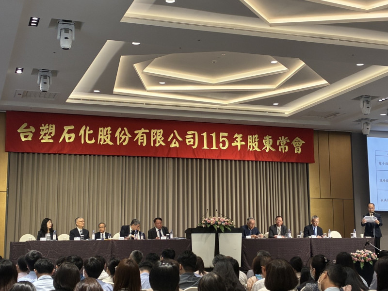 四寶股價台塑化最委屈 ，今日開盤放量急攻。（資料照）
