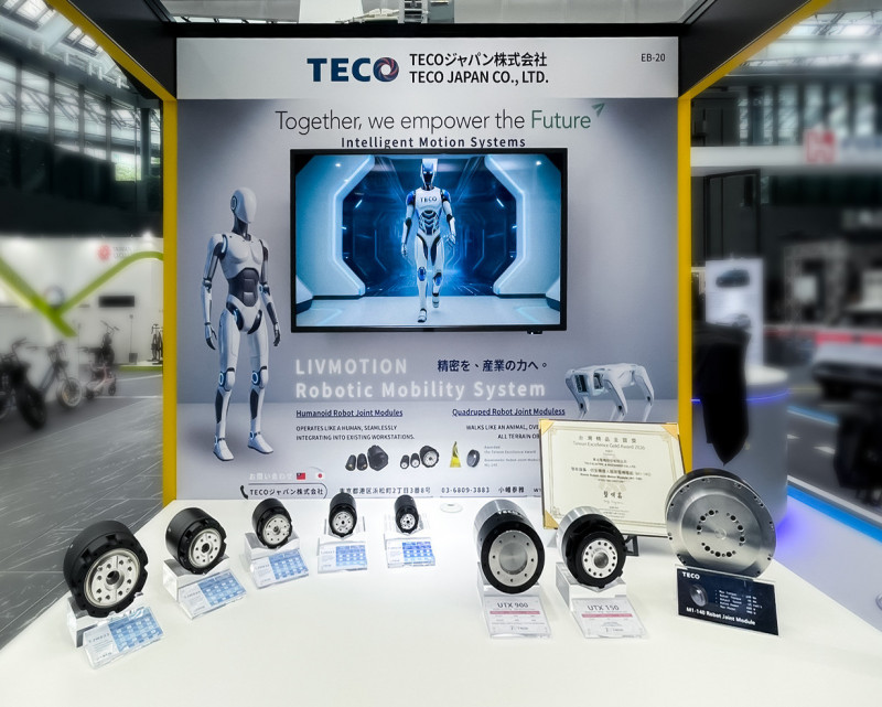 東元攜手子公司TECO Japan（TEJ）參加在東京舉行的「日本臺灣形象展」，首次展出TJM Series全系列機器人關節模組。（業者提供）