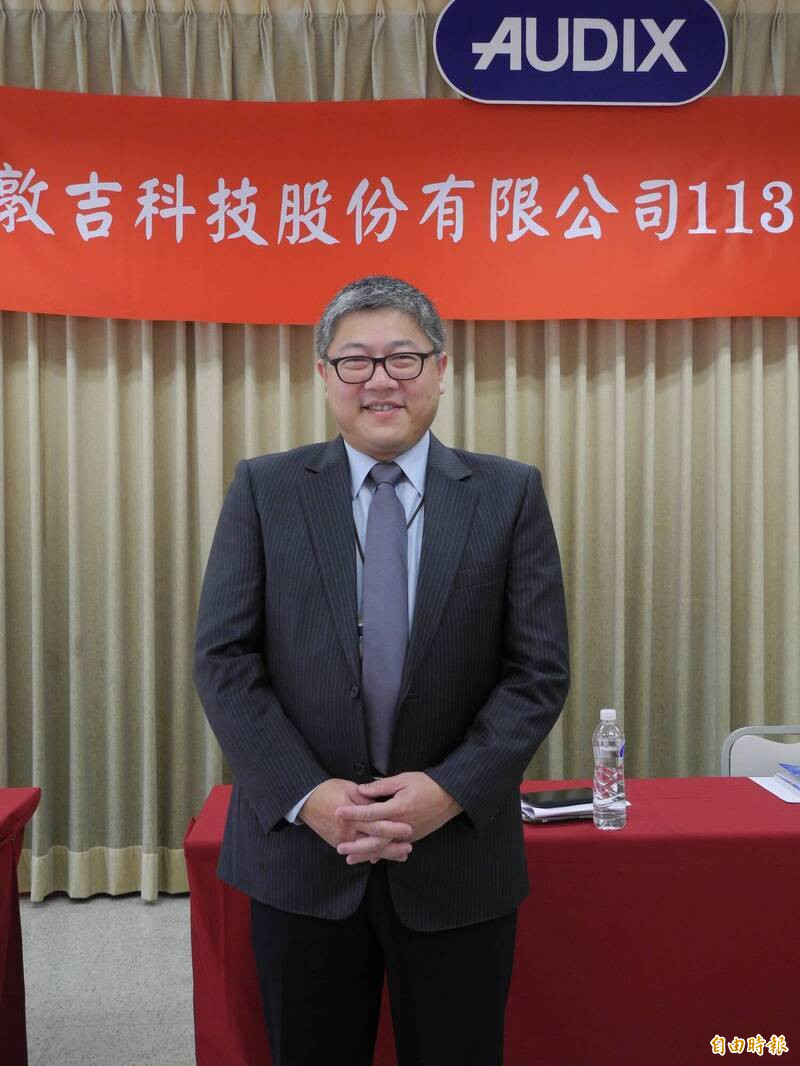 敦吉董事長暨總經理鍾元凱。（敦吉提供）