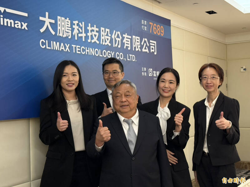 網通老牌廠大鵬科（7689）公開申購今（13日）開跑。（資料照）