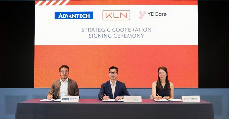 研華與香港物流集團嘉里物流旗下醫療事業KLN Medical，以及新風天域集團旗下醫療照護品牌YDCare簽署三方合作備忘錄。（研華提供）