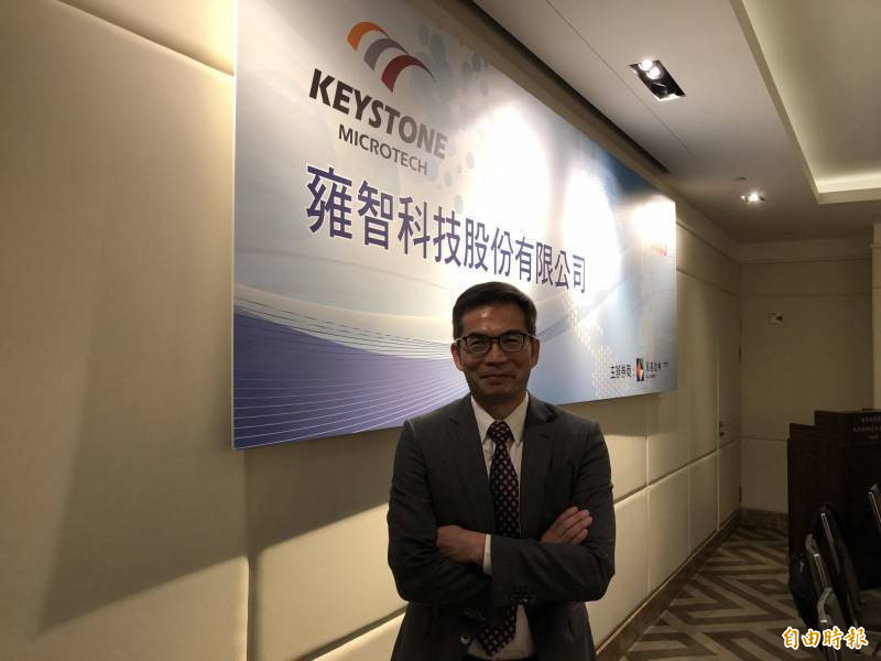 雍智科技董事長李職民。（資料照）
