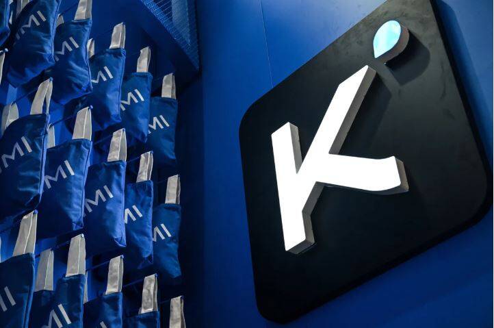 外媒指出，中國人工智慧新創公司月之暗面推出Kimi K3模型令華爾街和矽谷感到震驚。（彭博）