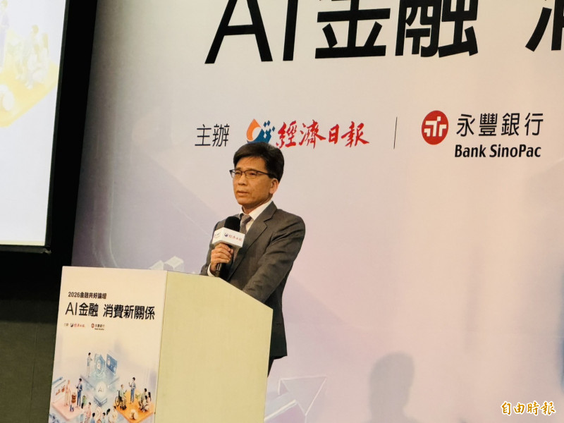 金管會主委彭金隆今天出席一場論壇，他強調，「信任金融」才是金融業核心資產。（記者王孟倫攝）