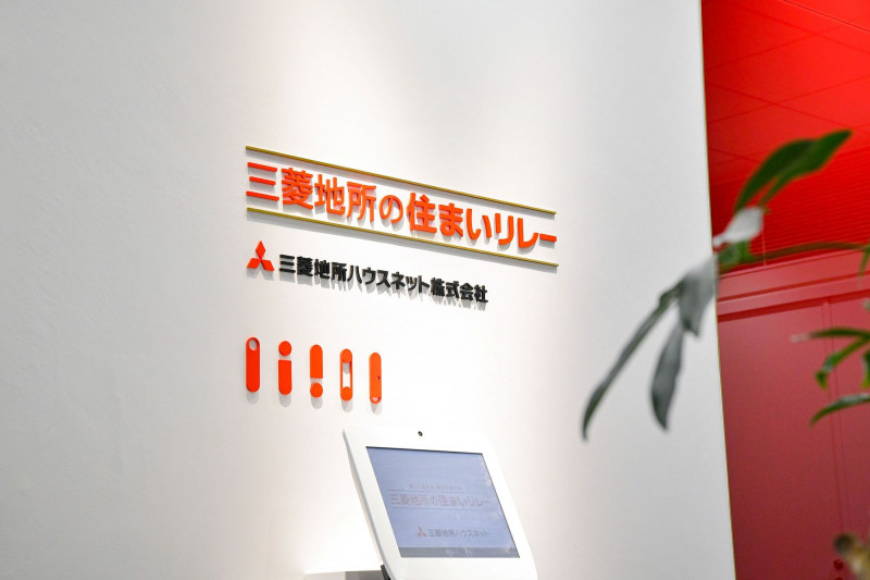 上半年台人買進東京都心五區192件房產 超越去年全年