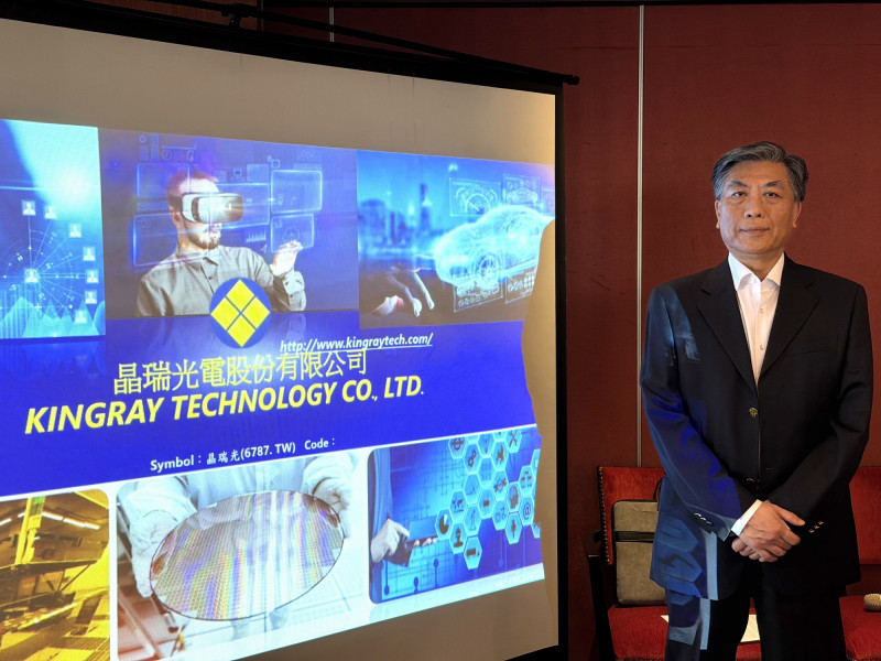 晶瑞光董事長鄒政興（晶瑞光提供）