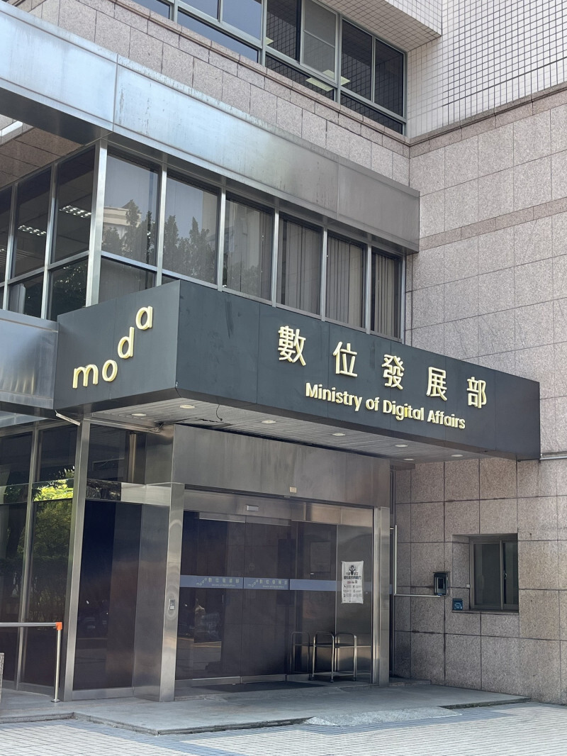 數發部「徵求民間自行規劃申請參與AI算力中心BOO案」預計8月發布第二波政策公告。（記者邱巧貞攝）