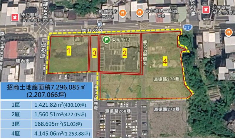基隆港務分公司推出「東暖新村北側土地招商案」，招商案基地位於基隆市暖暖區源遠段506地號等8筆土地，總面積約2207坪。（基隆港務分公司提供）