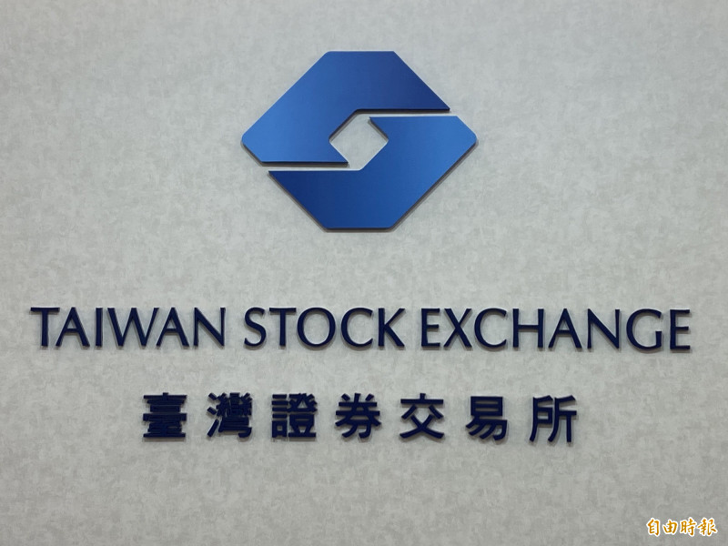 證交所澄清截至昨日信用交易整戶維持率仍有175%。（資料照）