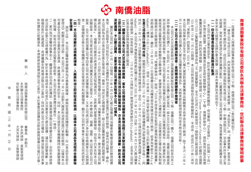 [圖]
