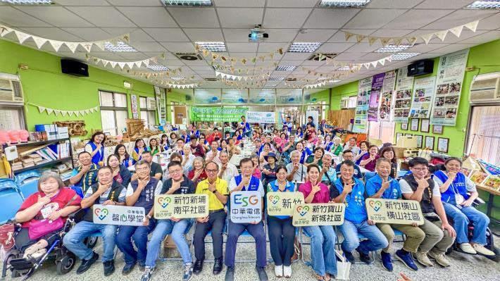 「中華電信新竹馨心學堂」跟新竹縣府合作，深入偏鄉社區，交會117名平均年紀73歲的長輩們如何使用智慧手機和做AI應用。（取自竹縣府官網）